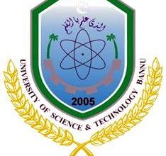 University Science Technology UST Bannu BA BSc BCom Supply Result 2026