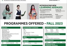 Lahore Garrison University Lahore Admission 2026