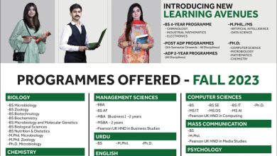 Lahore Garrison University Lahore Admission 2026 7 Lahore Garrison University Lahore Admission 2026