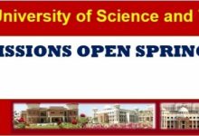 Kohat KUST University NTS Result 2026 NAT GAT Merit List