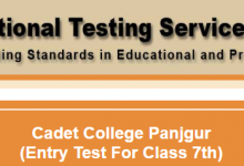 NTS Result Cadet College Panjgur Admission Entry Test 2026 For 7th Class