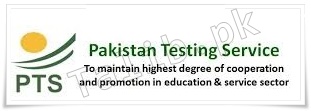 Pakistan Railway PTS Roll No Slip 2026 List Of Candidates