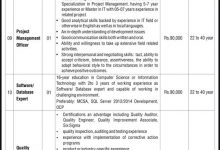Quetta Safe City Project Jobs NTS Test Result 2026 Answer Keys