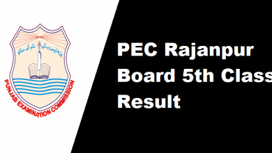Rajanpur Board 5th Class Result 2026