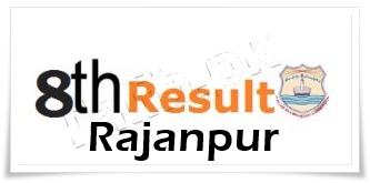 Rajanpur Board 8th Class Result 2026