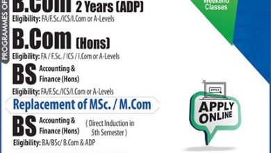 University Of Lahore Accountancy And Finance Admission 2026