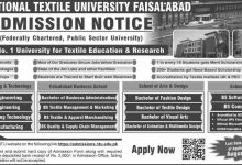 National Textile University Admission 2026