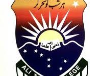 Ali Trust College Test Result 2026