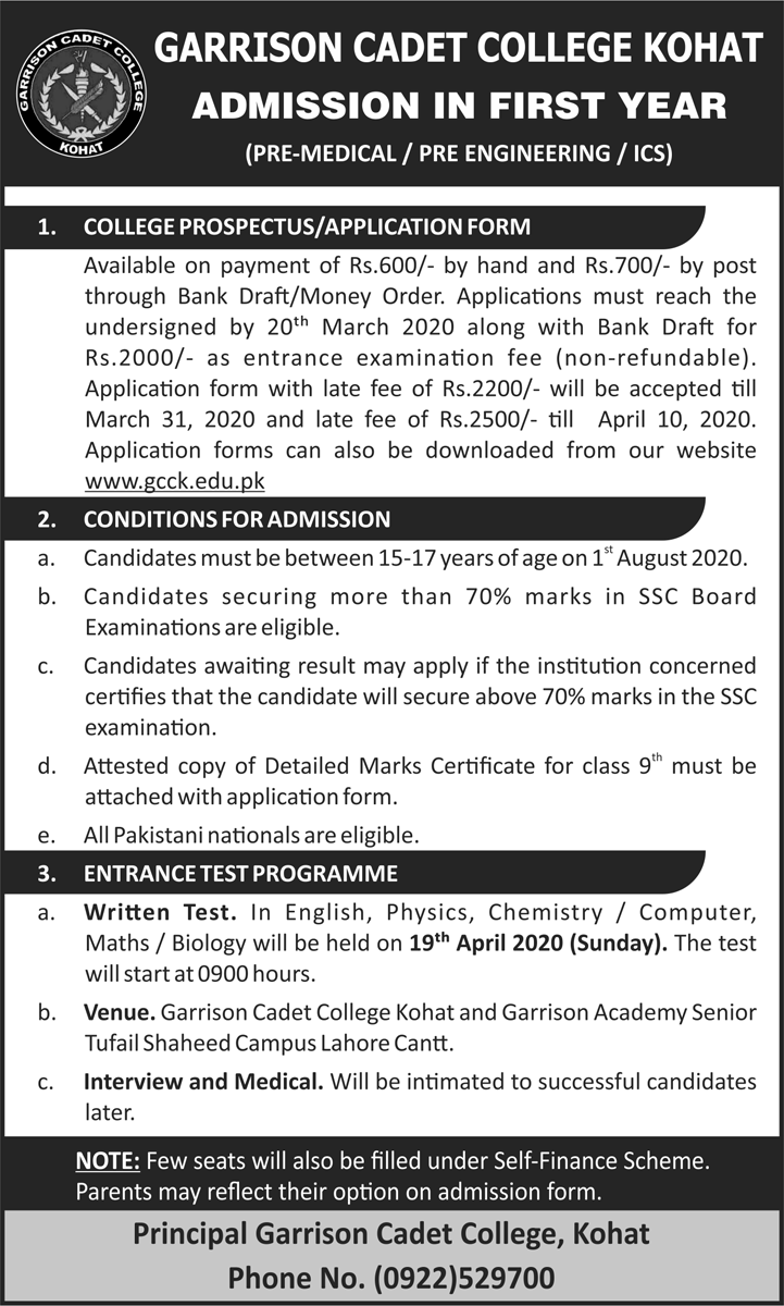 Garrison Cadet College Kohat Admission 2026