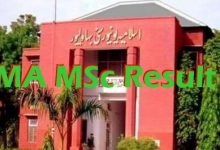 IUB MA MSc Result 2026