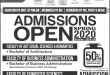 Imperial College Lahore Admissions Spring 2026