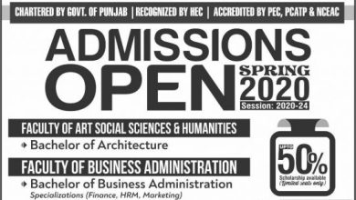 Imperial College Lahore Admissions Spring 2026