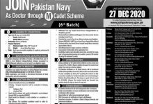 Join Pak Navy as Medical Cadet 2026 Online Registration 4 Join Pak Navy as Medical Cadet 2026 Online Registration