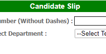 PTS Junior Patrol Officer Roll No Slip 2026 NHMP Download By CNIC
