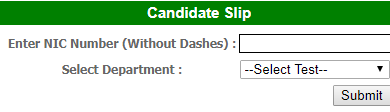 PTS Junior Patrol Officer Roll No Slip 2026 NHMP Download By CNIC