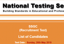 NTS SSGC Test Result 2026 Answer Keys Online Download