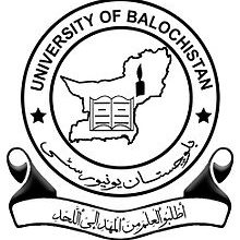 UOB BA BSc Supplementary Result 2026 Part 1 2
