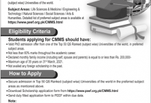 PEEF Scholarship For PhD 2026