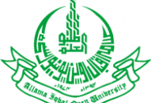 AIOU ADE Result