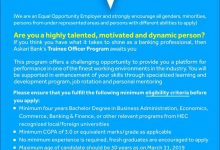 Askari Bank Trainee Officer 2026 Jobs Interview Test Date