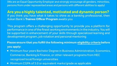 Askari Bank Trainee Officer 2026 Jobs Interview Test Date