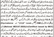 Bolan Medical College Admission 2026-2021