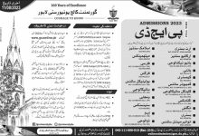 GC University Lahore Phd Admission 2026