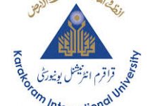 KIU Date Sheet 2026 HSSC Part 1 2 Intermediate