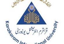 KIU Gilgit Baltistan 9th Class Result 2026