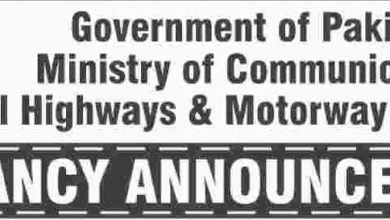 NHMP UDC LDC Entry Test Result 2026 PTS Answer Keys