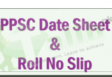 PPSC PMS Date Sheet 2026 Schedule Announced Roll Number Slip