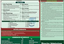 UOS MA MSc Admission 2026 Form Fees Last Date Schedule
