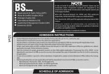 National Defense University NDU Merit List 2026 1st, 2nd, 3rd