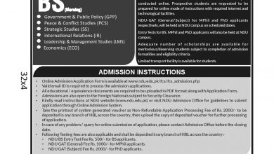 National Defense University NDU Merit List 2026 1st, 2nd, 3rd 7 National Defense University NDU Merit List 2026 1st, 2nd, 3rd