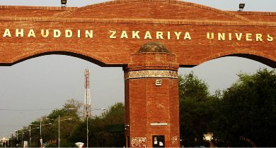 BZU Multan M.Com Result 2026