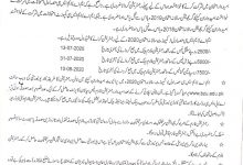 BZU Multan MA, MSc Registration Schedule 2026