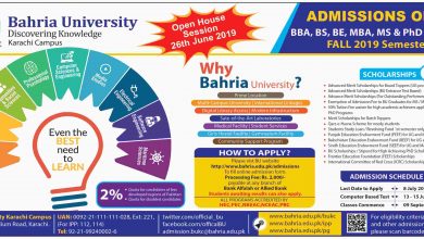 Bahria University Karachi Admission Fall 2026 Form