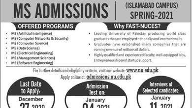 FAST University Islamabad Admissions 2026