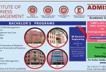 Institute Of Business Management Admissions 2026 IOBM Fall