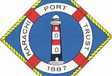 Karachi Port Trust KPT Jobs Karachi 2026