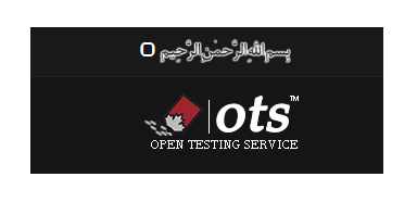 Ministry of National Health Services NHSRC Result 2026 OTS Answer Keys