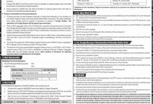 Army Medical College Rawalpindi Admission 2026-2021