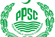 PPSC Transport Sub Inspector Test Result 2026