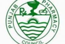 Punjab Pharmacy Council Date Sheet 2026 Roll Number Slip