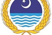 University Of Agriculture Faisalabad Entry Test Result 2025 4 University Of Agriculture Faisalabad Entry Test Result 2025