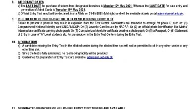 UET Undergraduate Admission Criteria 2026