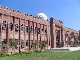 FAST University Lahore Admission 2026