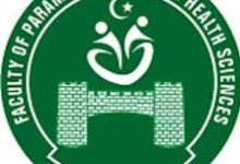 KPK Medical Faculty Result 2026