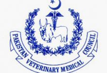 PVMC Recognized Universities 2026 In Pakistan