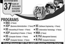 Pak Aims Admissions Fall 2026